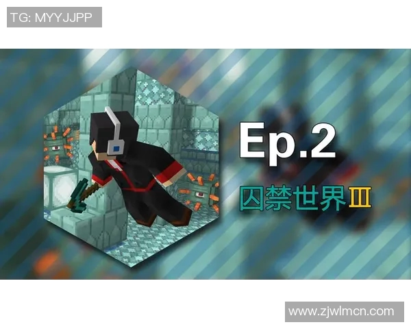 体育MC的崛起与发展：从赛事解说到全方位娱乐盛宴的转变