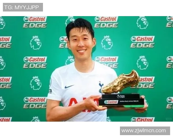 孙兴慜：从韩国足球天才到英超锋线巨星的成长之路