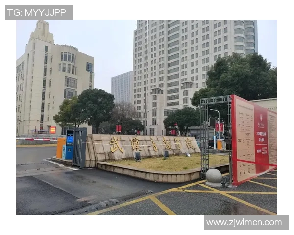 武汉音乐学院：培育音乐人才的摇篮，助力艺术教育创新与发展