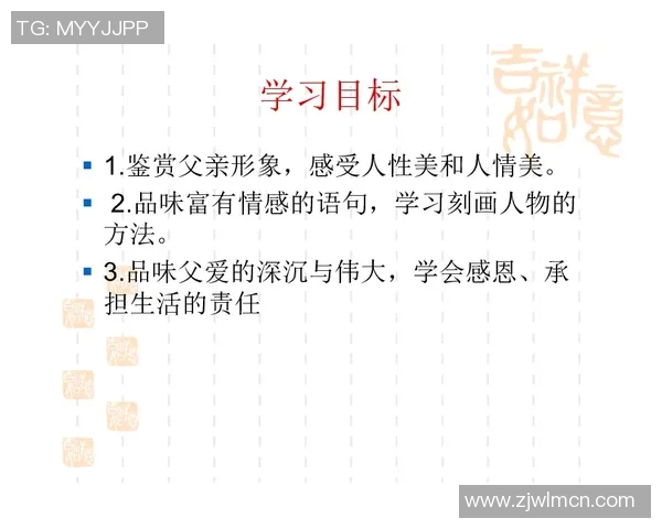 芜湖一词的由来与含义解析及其在现代文化中的象征意义探讨