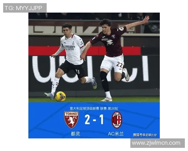 精彩足球对决瞬间比分揭晓 揭秘全球热赛最终战果与球队表现