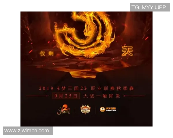V5战队心理素质分析：如何在高压环境中保持竞技状态与团队协作