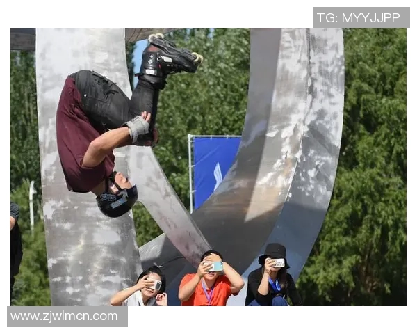 刘磊谈极限运动的挑战与成长历程分享