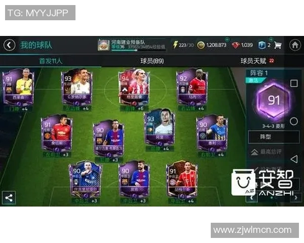 武汉足球队区域防守的优缺点分析及其对比赛结果的影响 武汉足球队区域防守的优缺点分析及其对比赛结果的影响