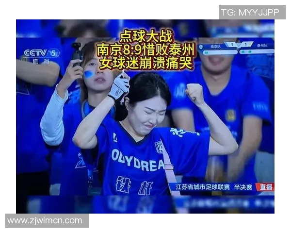 南京篮球队灵活性引发热议球迷观点分歧与战术调整探讨