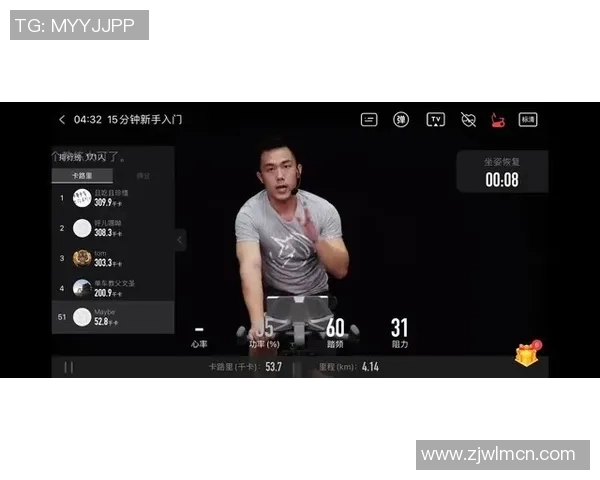 上海极限运动队战术深度对比与分析探讨