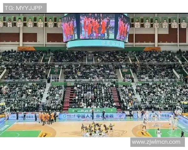 杭州CBA球队主场位置与购票指南