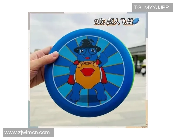 飞盘新手必看：轻松掌握技巧与配合的全面入门指南